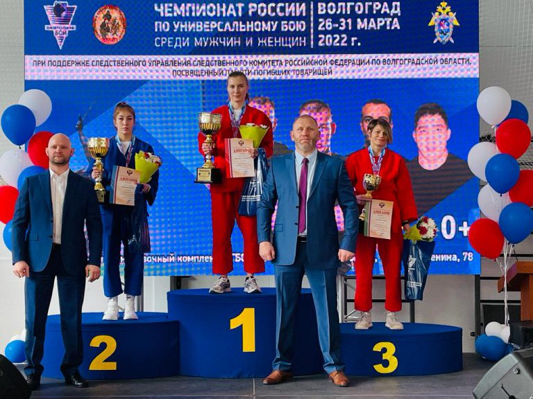 Выпускница спортивной школы стала чемпионкой России по универсальному бою
