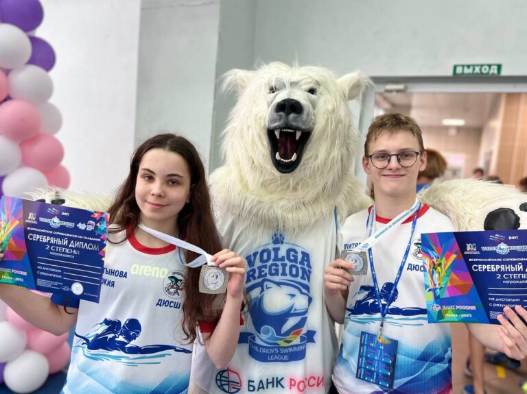 Три медали на всероссийских соревнованиях по плаванию «Детской Лиги Плавания «Поволжье»