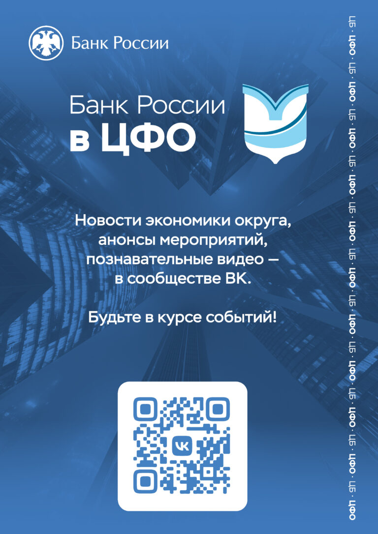Налоговый вычет за нормы ГТО