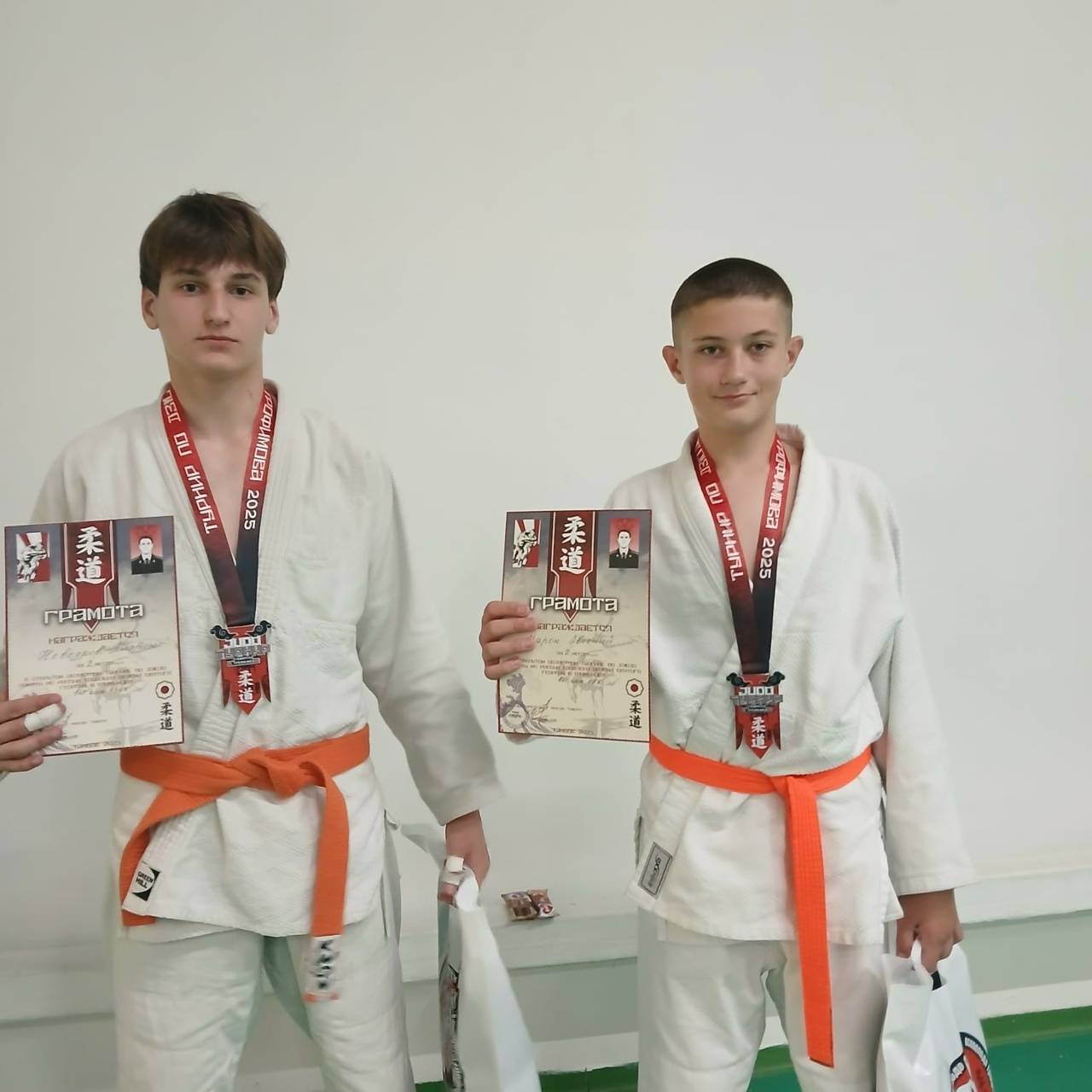 Турнир по дзюдо, памяти Всеволода Трофимова