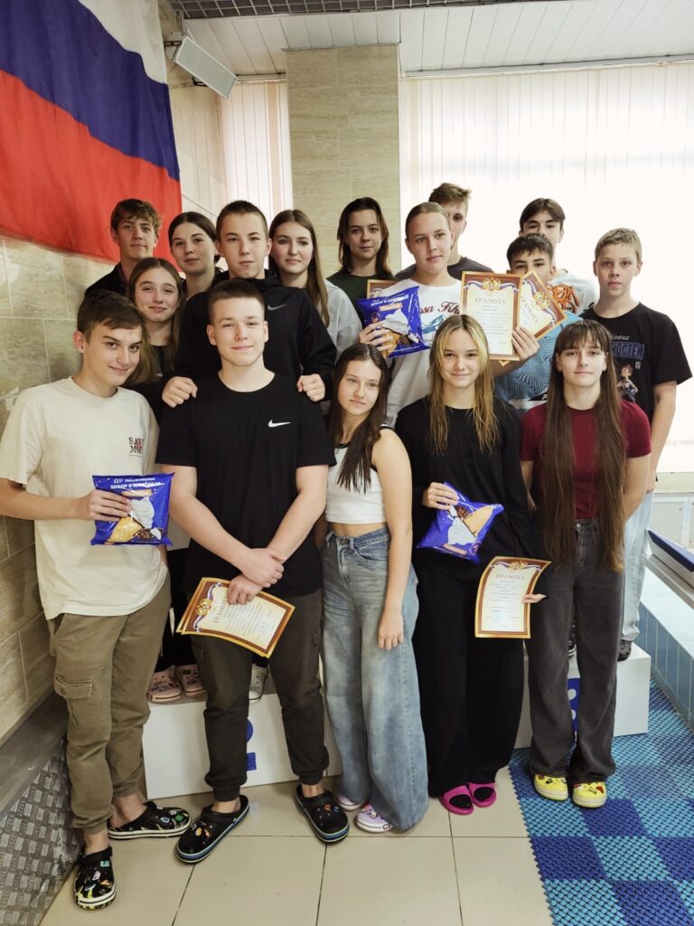 Первенство спортивной школы по плаванию