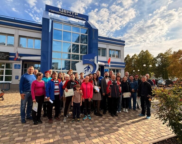 Курсы по инновациям