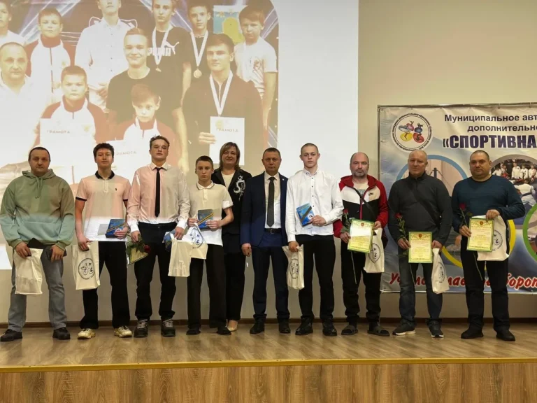 Церемония награждения «Лучший спортсмен 2025 года»