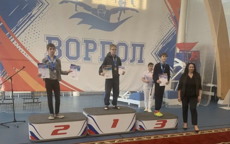 Открытое Первенство по плаванию «Вперёд к рекордам!»