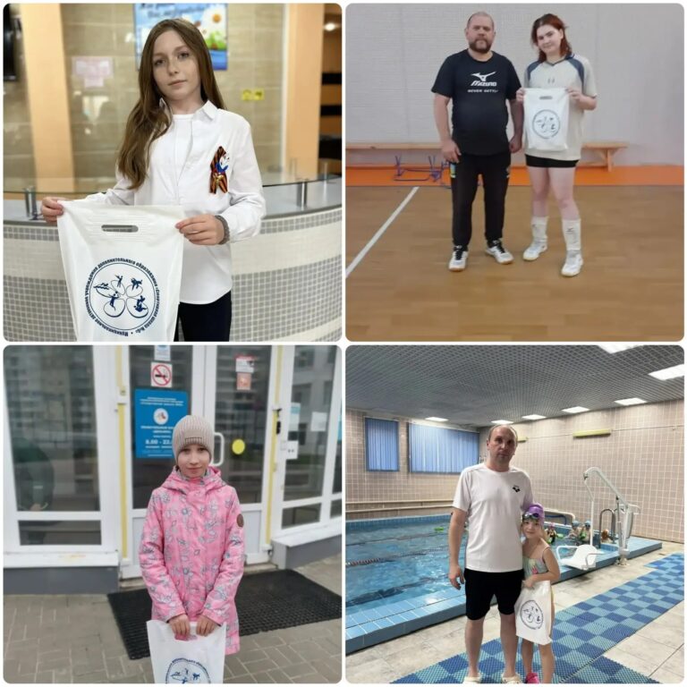 Я праздную день рождения с городом!