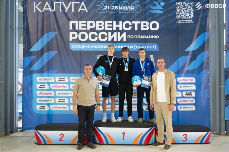 Серебряная награда — это всегда повод для гордости!