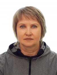 Ермакова